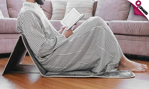 Foldable Prayer Mat with Back Support!